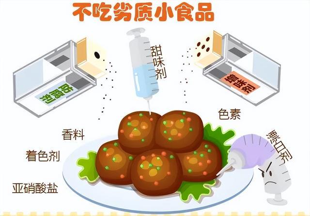惠州惠阳大量销毁各种冷藏物品公司名录2022已更新（今天/资讯）