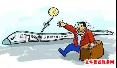 东莞市各类食品报废销毁公司目录2022已更新（今日/推荐）