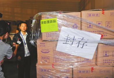 东莞各地资料销毁粉碎公司汇总单2022已更新（今日/推荐）